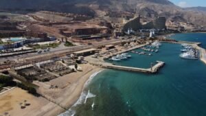 مول السخنة مارينا هيلز